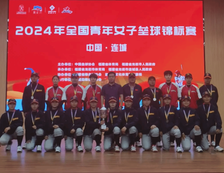 现可圈可点