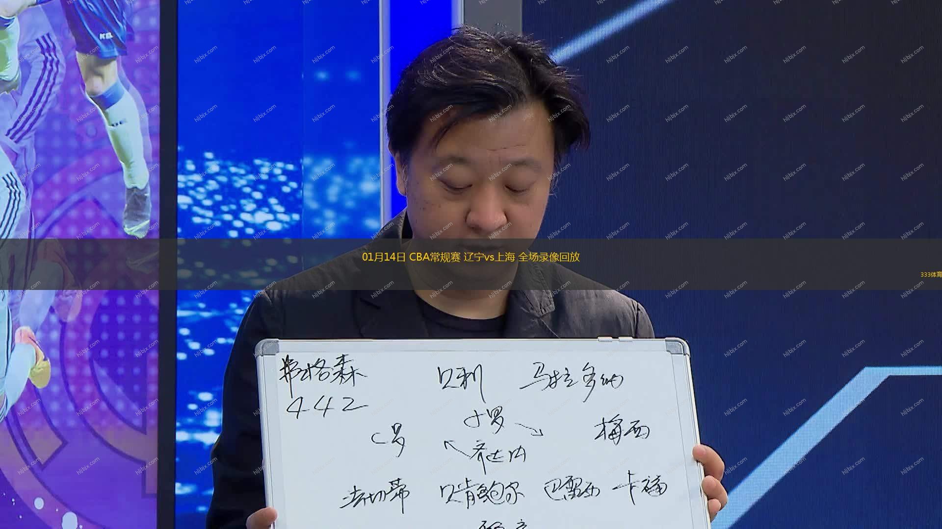 象往往局限