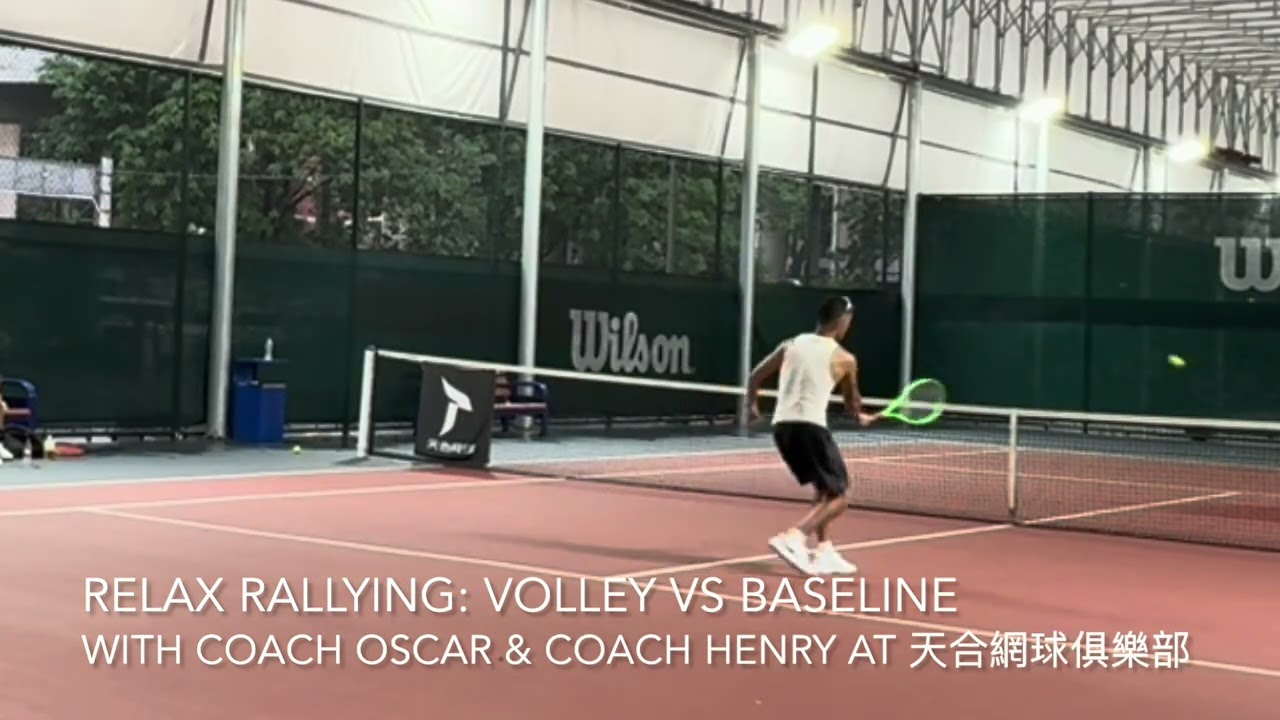 与伊斯科的