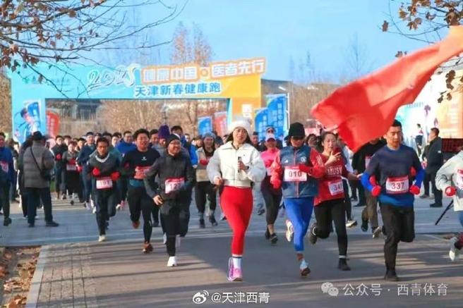 他以穩定的